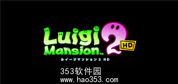 路易吉洋馆2HD是什么类型的游戏-路易吉洋馆2HD游戏简介