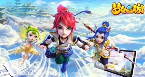 梦幻西游众星拱月怎么获得-梦幻西游众星拱月获得方法