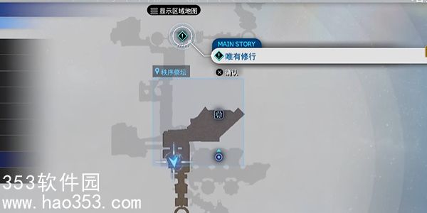 最终幻想7重生加姆班泰因怎么打-最终幻想7重生加姆班泰因获取攻略