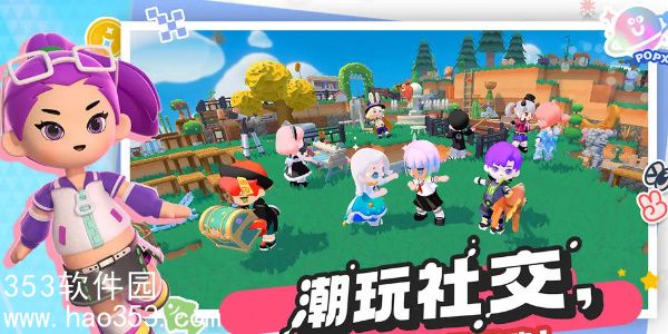 泡泡先锋法老遗迹攻略-泡泡先锋法老遗迹怎么打