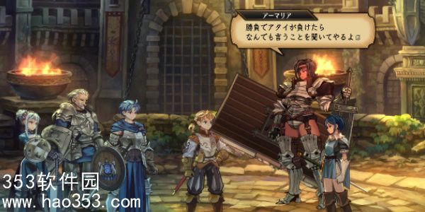 圣兽之王怎么转职-圣兽之王转职条件