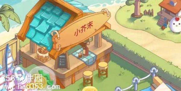 蚂蚁新村今日答案3月21日是什么-蚂蚁新村今日答案最新3.21