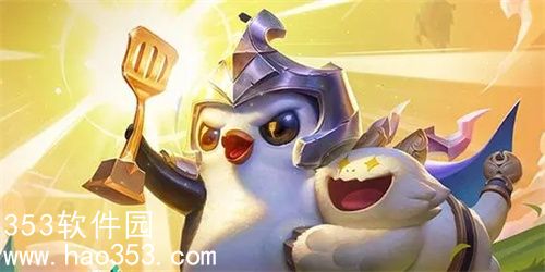 金铲铲之战嚎月狼人第一关怎么玩-金铲铲之战嚎月狼人第一关通关攻略
