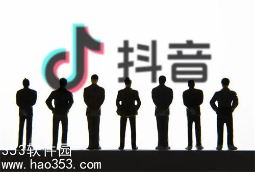 抖音合养小火人入口在哪-抖音合养小火人玩法介绍