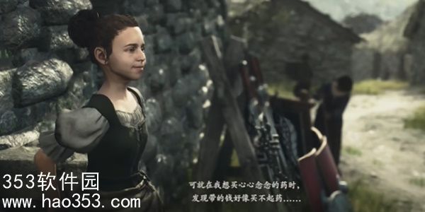 龙之信条2怎么获得谒见套装-龙之信条2谒见套装获取教程