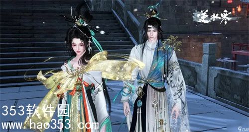 逆水寒手游青荧骨怎么获取-逆水寒手游青荧骨获取方法