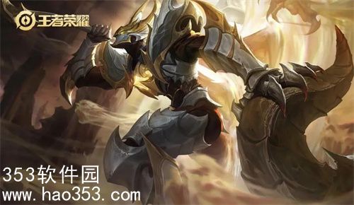 王者荣耀黄盾适合谁用-王者荣耀黄盾适合英雄汇总