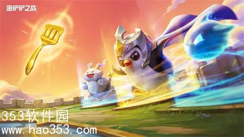 金铲铲之战7仙女迦娜阵容怎么玩-金铲铲之战7仙女迦娜阵容玩法介绍