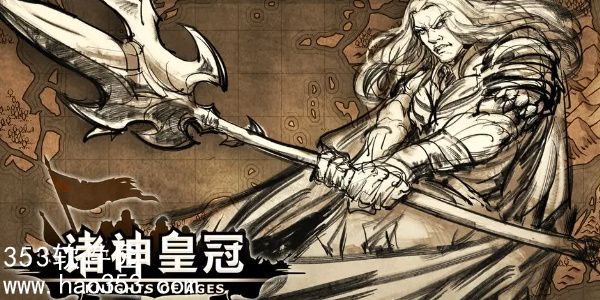 诸神皇冠先驱服测试怎么申请-诸神皇冠先驱服测试申请入口