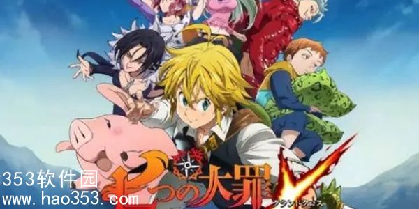 七人传奇光与暗之交战阵容怎么选-七人传奇光与暗之交战阵容推荐