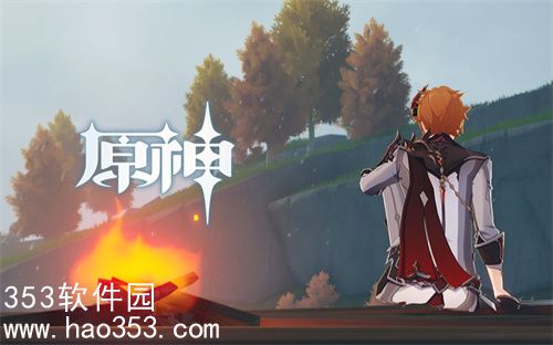 原神行者之心套装适合什么角色-原神行者之心套装适用角色推荐