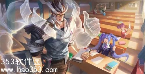 王者荣耀盘古新皮肤经纬探寻者什么时候出-盘古新皮肤经纬探寻者上架时间