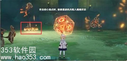 原神4.5深渊12层怎么打-原神4.5深渊12层打法攻略
