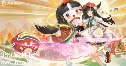 决战平安京幕怜花月怎么获得-决战平安京幕怜花月获得方法