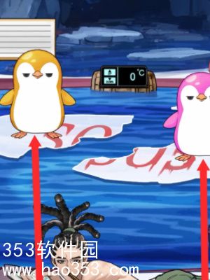 隐秘的档案企鹅馆怎么过-隐秘的档案企鹅馆攻略