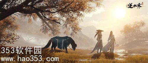 逆水寒手游神域大满贯任务怎么做-逆水寒手游神域大满贯任务攻略