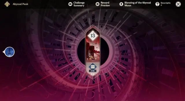 原神4.7开放新深渊怎么打-原神4.7开放新深渊打法介绍