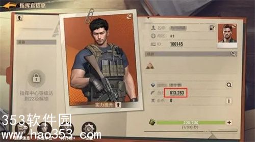 曙光防线怎么快速提升战力-曙光防线快速提升战力技巧一览