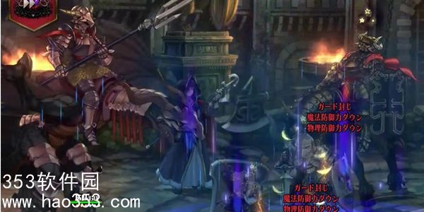 圣兽之王打穿竞技场需要多少级-圣兽之王打穿竞技场所需级别分析