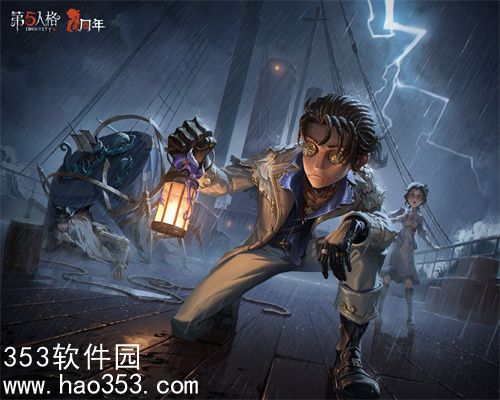 第五人格蜘蛛皮肤墨卡托投影怎么样-第五人格蜘蛛皮肤墨卡托投影介绍