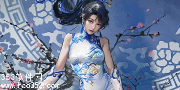 永劫无间妖刀姬青花瓷什么时候上线-永劫无间妖刀姬青花瓷上线介绍