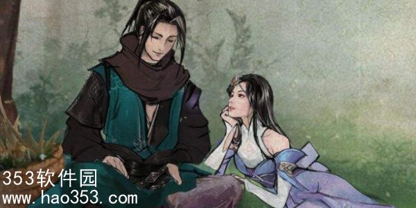 烟雨江湖大昭寺商店都有什么-烟雨江湖大昭寺商店物品介绍