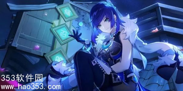 原神长草期都干些什么-原神长草期可做活动汇总