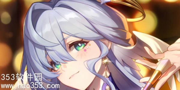 星穹铁道2.2版本前瞻直播什么时间-星穹铁道2.2版本前瞻直播时间介绍