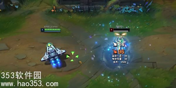 英雄联盟飞机小重做了什么-英雄联盟14.10版本飞机小重做介绍