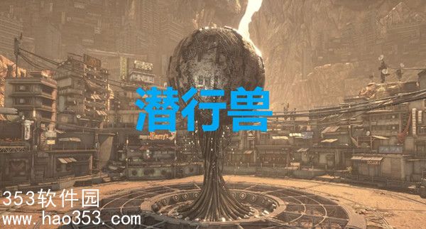 剑星潜行兽奖杯怎么解锁-剑星潜行兽奖杯解锁攻略