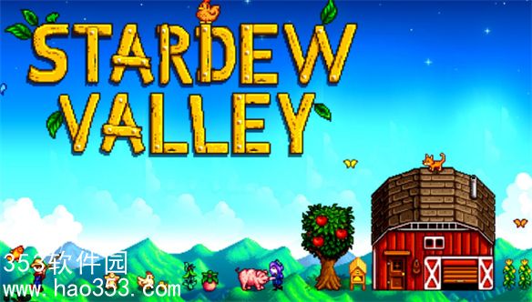 星露谷物语齐先生核桃房在哪-星露谷物语齐先生核桃房位置介绍