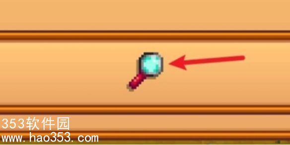 星露谷物语放大镜有什么作用-星露谷物语放大镜作用介绍