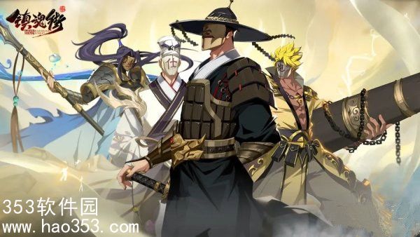 天启行动怎么快速升级-天启行动快速升级方法攻略