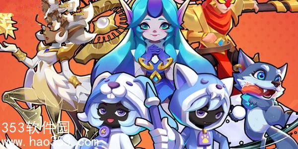 超元气火柴人选什么职业-超元气火柴人职业推荐