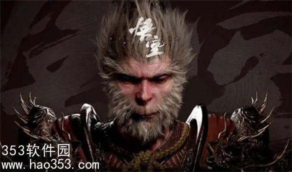 黑神话悟空需要多少配置才能玩-黑神话悟空配置要求