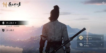 燕云十六声神龙覆面任务攻略