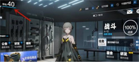 战双帕弥什5周年直播兑换码介绍